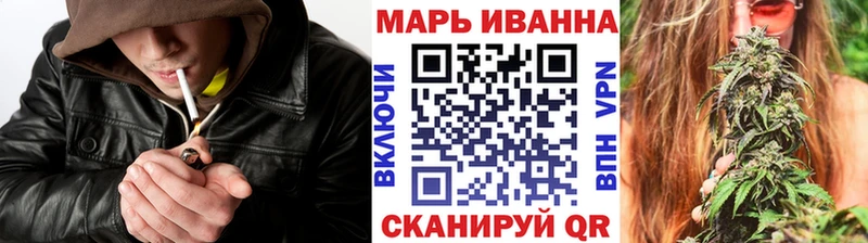 Купить наркотик аптеки Копейск Конопля МЕФ Кокаин ГАШ
