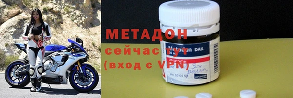 jwh Верхнеуральск