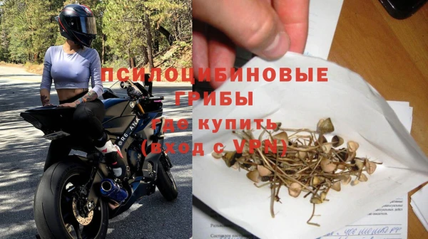 мдма Волосово