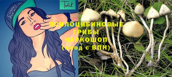 кокаин Володарск