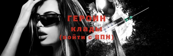 мдпв Волоколамск