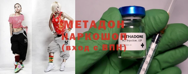 мдпв Волоколамск
