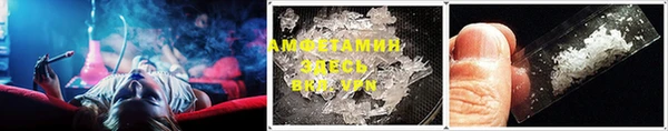 мдпв Волоколамск