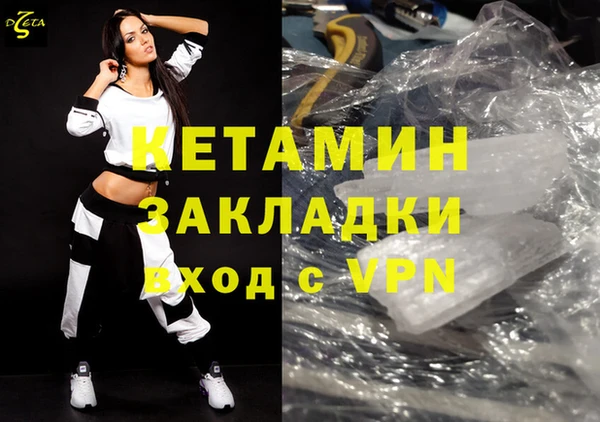 мдпв Волоколамск