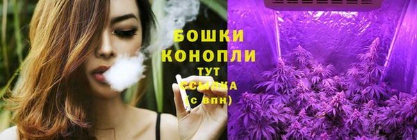 кокаин Володарск
