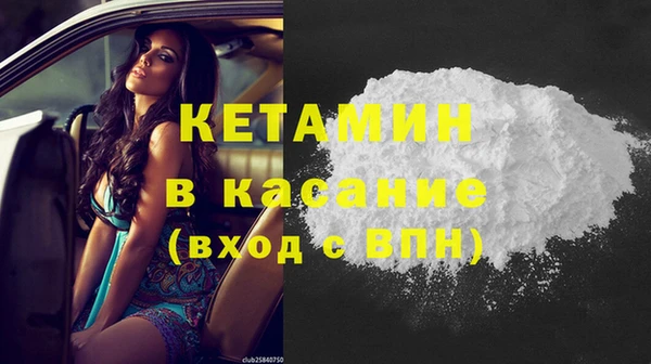 мдпв Волоколамск
