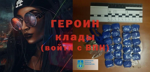 мдпв Волоколамск