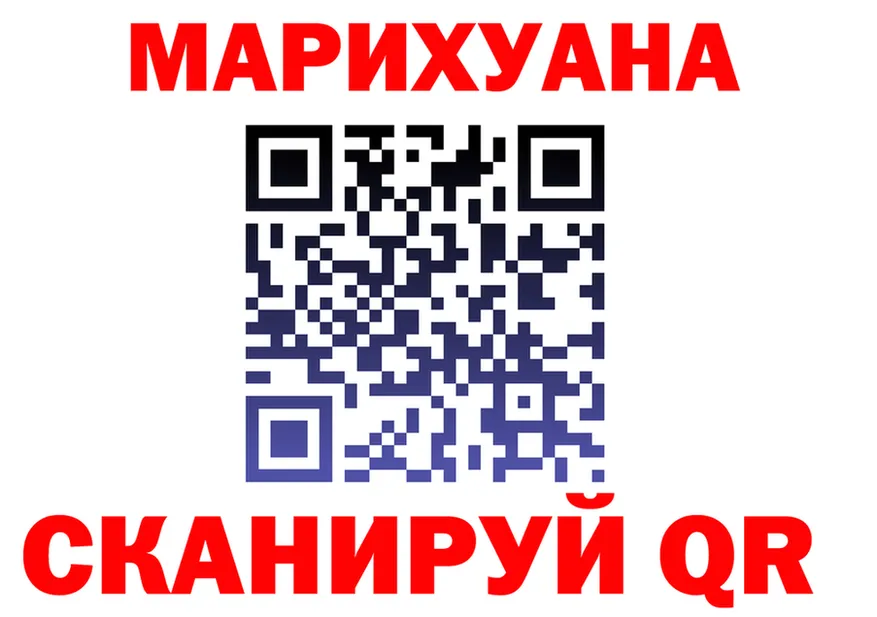 МЯУ-МЯУ 4 MMC ТОР shop omg Копейск