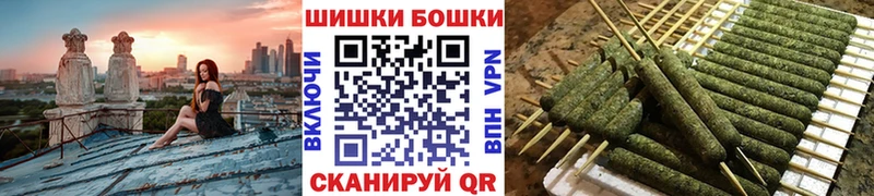 что такое наркотик Копейск Бошки марихуана LSD WEED